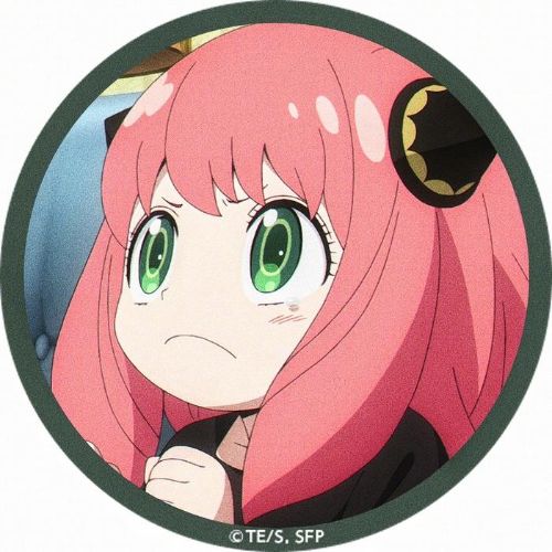 Anya Forger Roleplay AI Chat Bot MyShell AI